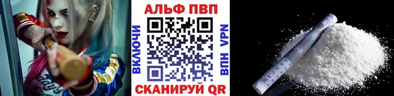 Купить Якутск Амфетамин  ГАШИШ  МАРИХУАНА 