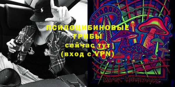 мефедрон мука Ельня