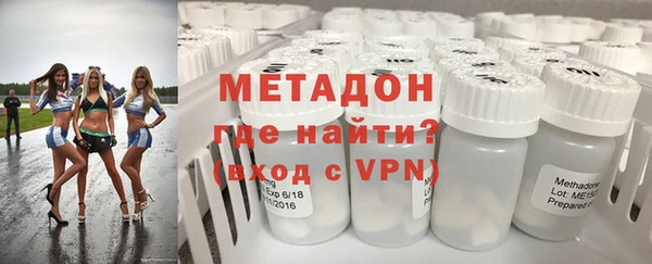 синтетический гашиш Елизово