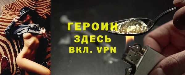 крисы Елабуга