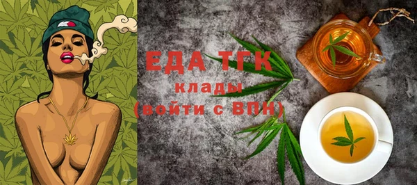 крисы Елабуга