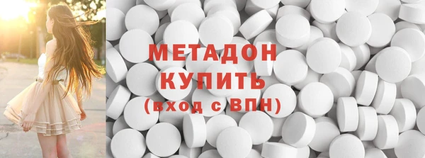 синтетический гашиш Елизово