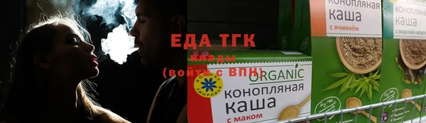 крисы Елабуга