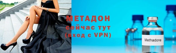 крисы Елабуга