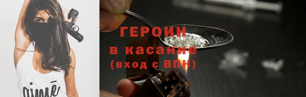 крисы Елабуга