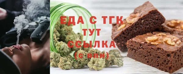 крисы Елабуга