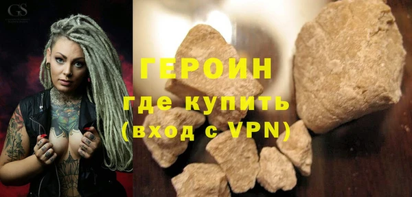крисы Елабуга