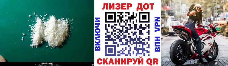 купить наркотики сайты  Якутск  LSD-25 экстази ecstasy 