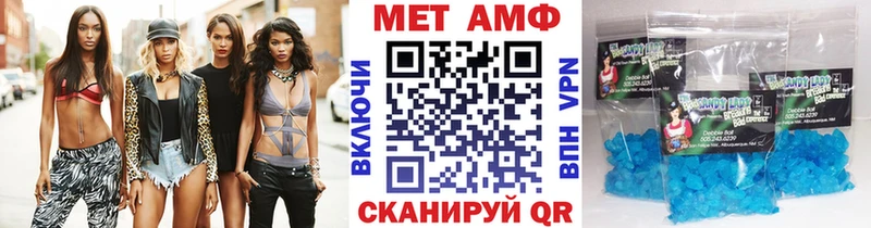 кракен зеркало  где купить наркоту  Якутск  Метамфетамин мет 